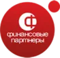 Логотип Финансовые партнеры